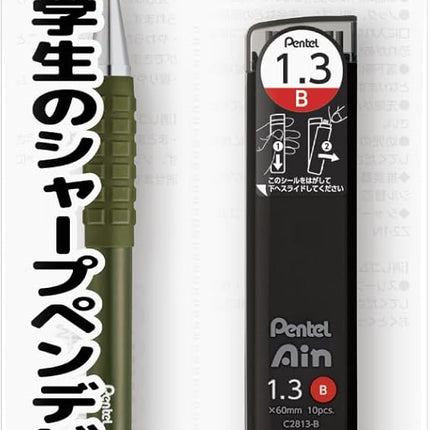 Pentel Mechanical Pencil Entry Set AMAIN Sharp 1.3mm, Moss Green XAM13ST-DH2