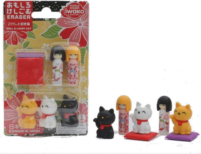 Iwako, Eraser, Doll & Lucky Cat, 10 Pieces, Blister Pack, ER-BRI020