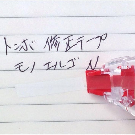 Tombow, Correction Tape, MONO ergo N4, 4.2mm, CT-YUXN4