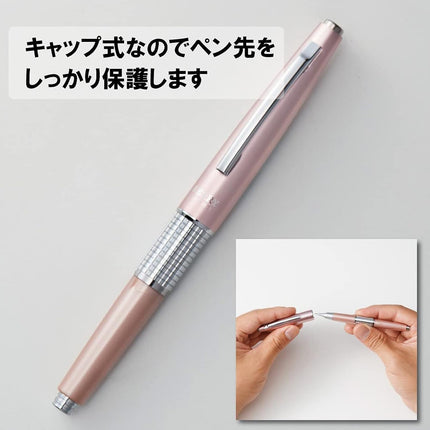 Pentel Mechanical Pencil Mannensil Kerry 0.5mm HB Cap Type ?P1035-PD Rose