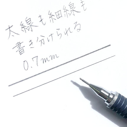 STAEDTLER Night Blue Series Drafting Mechanical Pencil, 0.7mm, 925 35-07N