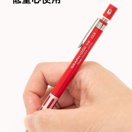 Pentel Mechanical Pencil Graph 1000 CS 0.3mm Red XPG1003CS-B