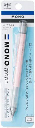 Tombow Mechanical Pencil MONO graph 0.3 Pastel Color, 0.3mm, Coral Pink, DPA-137D, Set of 3