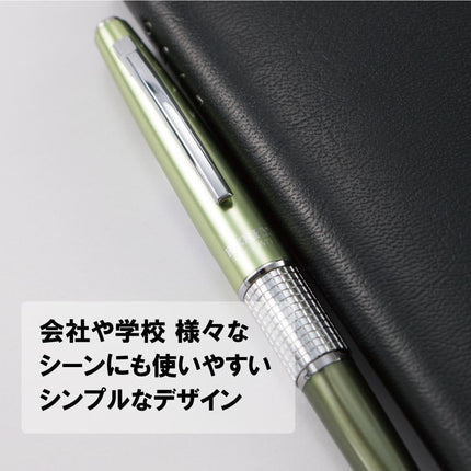 Pentel Mechanical Pencil Mannensil Kerry 0.5mm HB Cap Type P1035-KD Olive Green