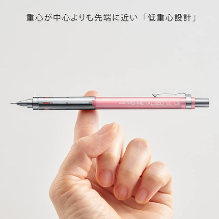 Pentel Mechanical Pencil PG-METAL350 0.3mm, Clear Pink, PG313-TP, 10 Pieces