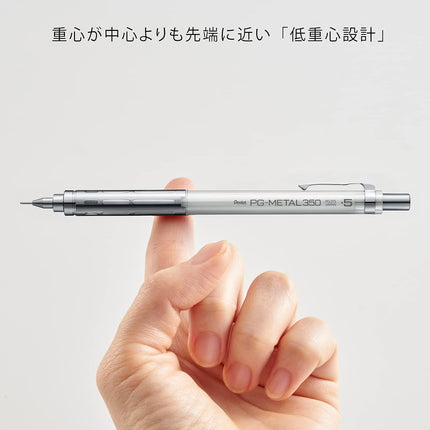 Pentel Mechanical Pencil PG-METAL350 0.5mm, Clear White, PG315-TW, 10 Pieces