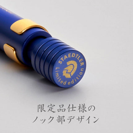 STAEDTLER Drafting Mechanical Pencil, 0.5mm, Limited Edition, Royal Blue, 925 35-05RB