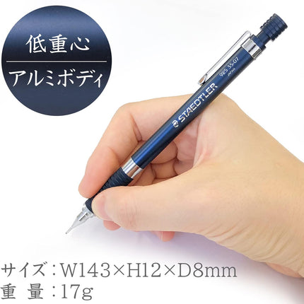 STAEDTLER Night Blue Series Drafting Mechanical Pencil, 0.7mm, 925 35-07N