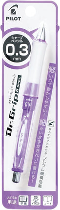 PILOT Mechanical Pencil Dr.Grip G-SPEC, 0.3mm, Violet HDGS-60R3-V