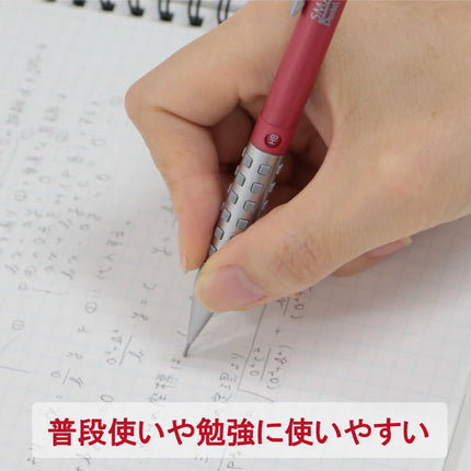 Pentel Mechanical Pencil Smash 0.5mm Q1005-13A Metal Red