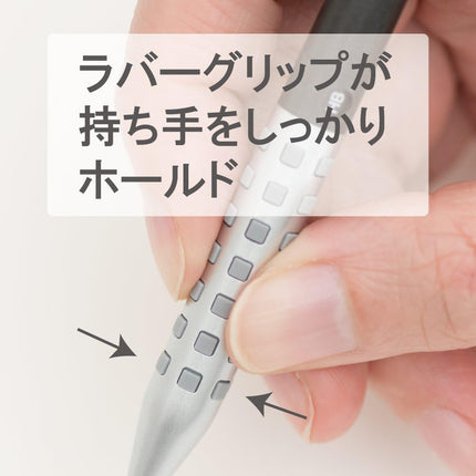 Pentel Mechanical Pencil Smash 0.5mm Q1005-12A Gun Metallic
