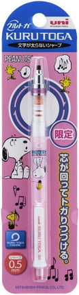 uni Mitsubishi Pencil Mechanical Pencil, Kuru Toga Standard Model, 0.5mm, Limited, Snoopy Song