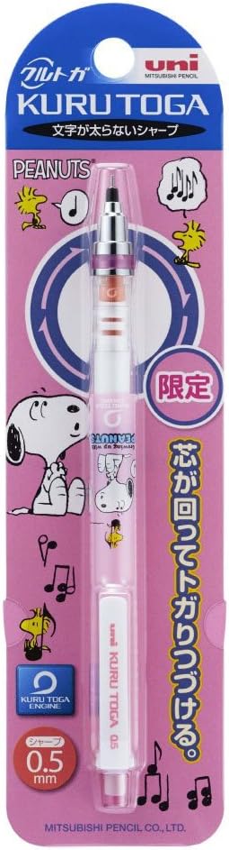 uni Mitsubishi Pencil Mechanical Pencil, Kuru Toga Standard Model, 0.5mm, Limited, Snoopy Song