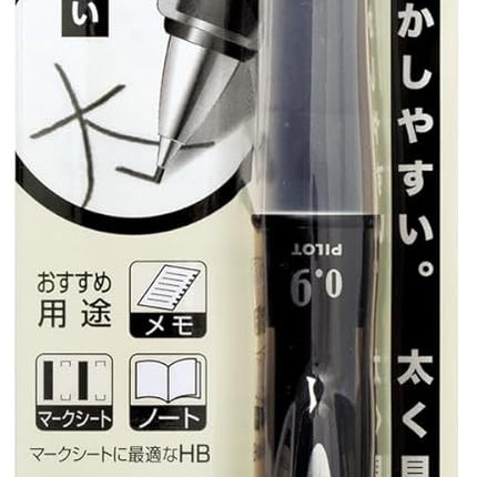 PILOT Mechanical Pencil Dr.GripG-SPEC 0.9mm Black, HDGS60R9B
