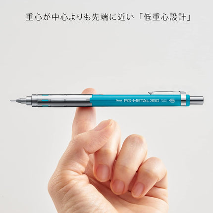 Pentel Mechanical Pencil PG-METAL350 0.5mm, Bright Blue, PG315-S, 10 Pieces