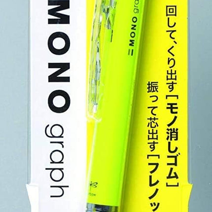 Tombow Mechanical Pencil MONO graph 0.5 Neon Color, 0.5mm, Neon Yellow, DPA-134C, Set of 7