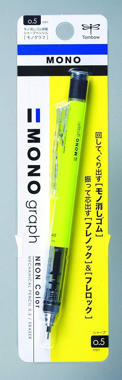 Tombow Mechanical Pencil MONO graph 0.5 Neon Color, 0.5mm, Neon Yellow, DPA-134C, Set of 7
