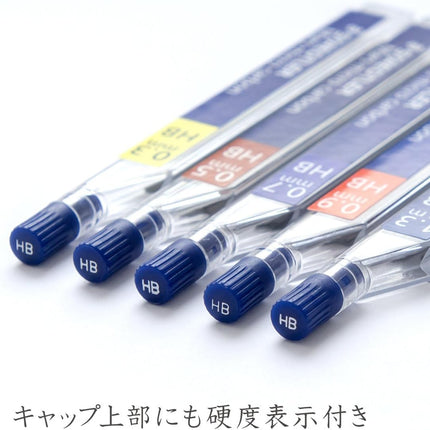 Staedtler Mechanical Pencil Lead Refill Mars Micro Carbon 0.5mm 2H, 250 05-2H