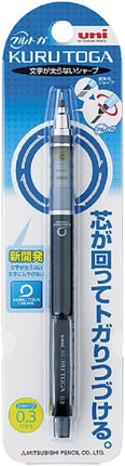 uni Mitsubishi Pencil Mechanical Pencil, Kuru Toga Standard Model, 0.3mm, Black, M3-450 1P, M34501P.24