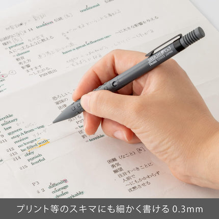 Pentel Mechanical Pencil Smash 0.3mm Q1003-N Dark Gray