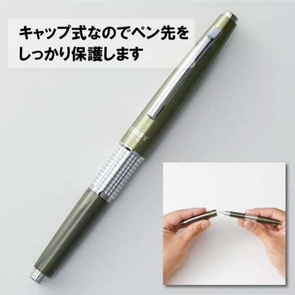 Pentel Mechanical Pencil Mannensil Kerry 0.5mm HB Cap Type P1035-KD Olive Green