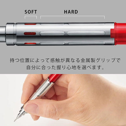 Pentel Mechanical Pencil PG-METAL350 0.5mm, Clear Red, PG315-TB, 10 Pieces