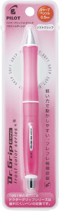 PILOT Mechanical Pencil Dr.Grip G-SPEC Frost Color Series, 0.5mm, Frost Pink, HDGS-60R-RP