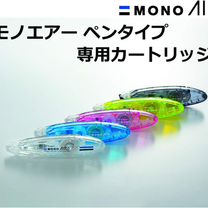 Tombow, Correction Tape, MONO AIR pen type Refill Cartridge, 5mm, CT-PAR5 5 Pieces, CT-PAR5-5P