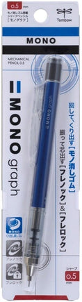 Tombow Mechanical Pencil MONO graph 0.5, 0.5mm, Blue, DPA-132D, Set of 5