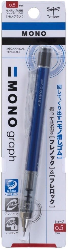 Tombow Mechanical Pencil MONO graph 0.5, 0.5mm, Blue, DPA-132D, Set of 5