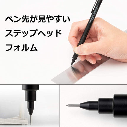 Pentel Mechanical Pencil Graph 1000 For Pro 0.4mm PG1004