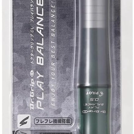 PILOT Mechanical Pencil Dr.Grip CL Play Balance, 0.5mm, Clear Moss Green, HDGCL70R-CMSG