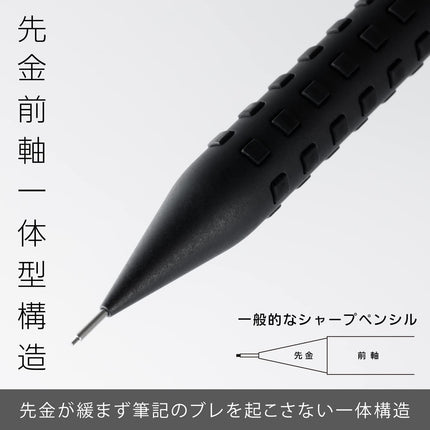 Pentel Mechanical Pencil Smash 0.3mm Q1003-1N Black