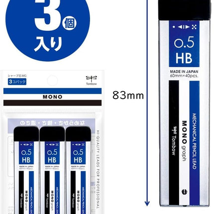 Tombow Mechanical Pencil Lead Refill MONO graph MG 0.5mm HB Mono Color, 3 Pieces, ECG-322