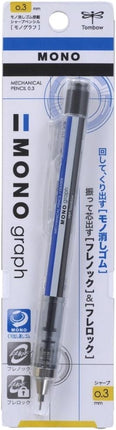 Tombow Mechanical Pencil MONO graph 0.3, 0.3mm, Standard, DPA-131A, Set of 5