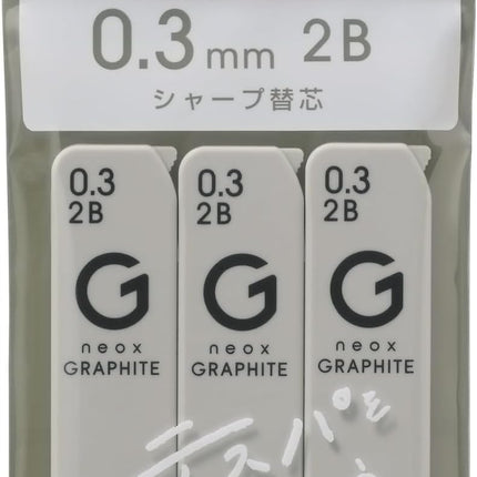 PILOT Mechanical Pencil Lead Refill neox GRAPHITE 0.3mm 2B, 3 Pieces, PHRFG033P2B