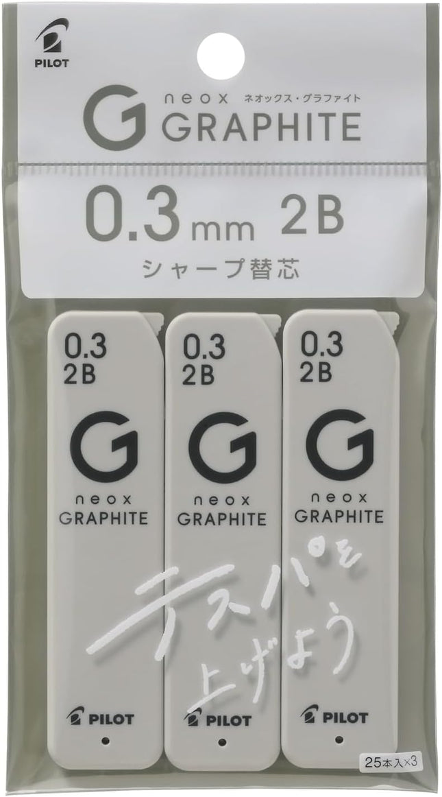 PILOT Mechanical Pencil Lead Refill neox GRAPHITE 0.3mm 2B, 3 Pieces, PHRFG033P2B