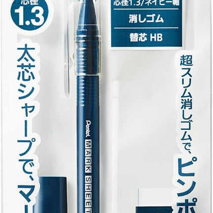 Pentel Mechanical Pencil Mark Sheet Sharp Set, Navy, XAM113ST-C