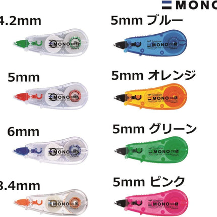 Tombow, Correction Tape, MONO CC, CC6, 6mm, CT-CC6