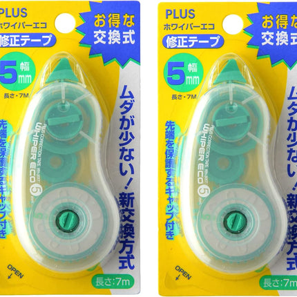 PLUS, Correction Tape, Whiper Eco, 5mm, Green, 2 Pieces, WH-305T, 42-280