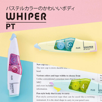 PLUS, Correction Tape, Whiper PT, 5mm, Pale Yellow, 1 Unit + 3 Refill Tapes