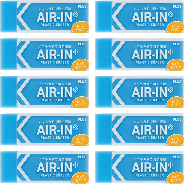 Plus, Eraser, Air-In Neon Color, Motto Anshin, Blue, 10 Pieces, ER-100CN, 36-962