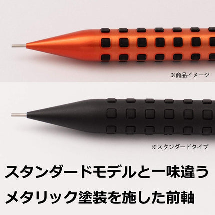 Pentel Mechanical Pencil Smash 0.3mm, Black x Orange, Q1003-PL2