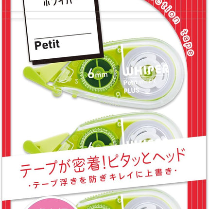 PLUS, Correction Tape, Whiper Petit, 6mm, Green, 3 Pieces Pack, WH-816-3P, 49-246