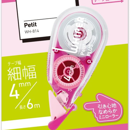 PLUS, Correction Tape, Whiper Petit, 4mm, Pink, WH-814, 49-251