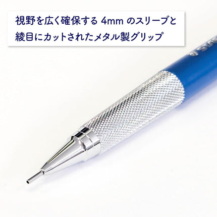 STAEDTLER 770 Mechanical Pencil, 0.3mm, Drafting Mechanical Pencil, Blue, 770 13N