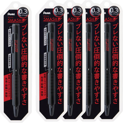 Pentel Mechanical Pencil Smash 0.3mm, Black, Packed, XQ1003-1N, Set of 5