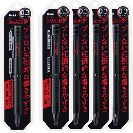 Pentel Mechanical Pencil Smash 0.3mm, Black, Packed, XQ1003-1N, Set of 5