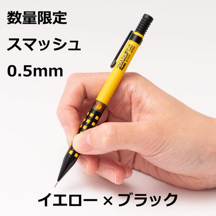 Pentel Mechanical Pencil Smash 0.5mm, Yellow x Black, Q1005-PL3