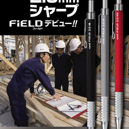 uni Mitsubishi Pencil Mechanical Pencil Lead Refill FiELD 2.0mm HB, 10 Pieces, U202101PHB